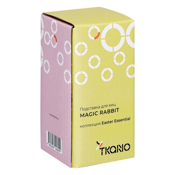 Подставка для яиц Magic Rabbit из коллекции Easter Essential, Tkano, изображение 9